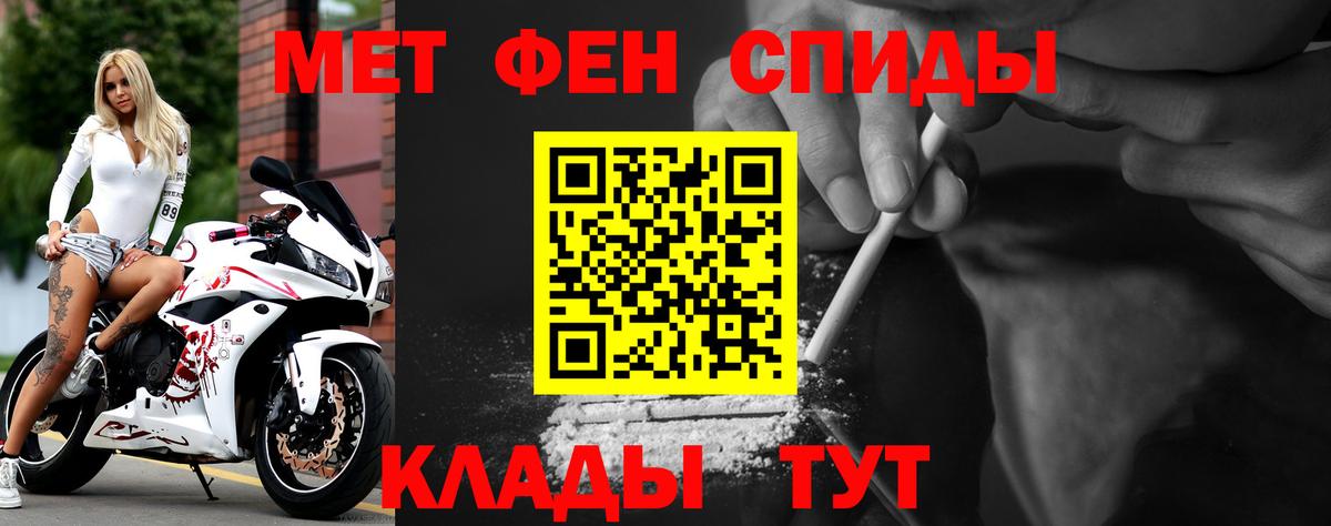 Amphetamine Premium  Amphetamine  Краснокаменск 