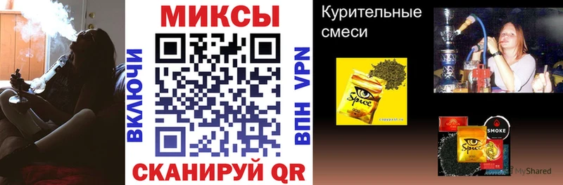 БУТИРАТ жидкий экстази  купить  сайты  даркнет официальный сайт  Краснокаменск 