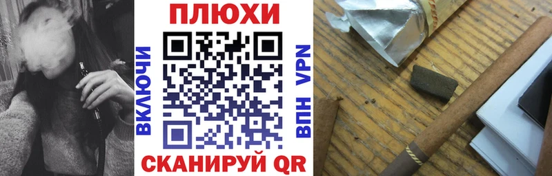 Гашиш убойный  где купить   Краснокаменск 