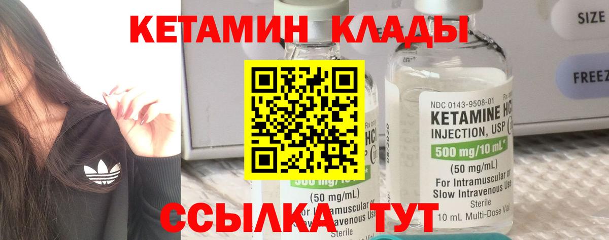 Плюхи  Масло ТГК  Меф  Краснокаменск  Конопля  КОКАИН  Вход с VPN  Марки ЛСД 