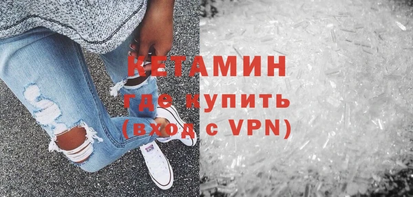 крисы Наволоки