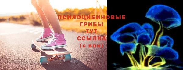 спиды Навашино