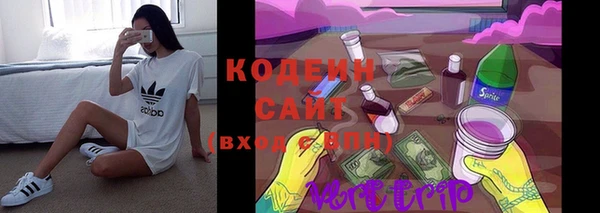 гашишное масло Надым