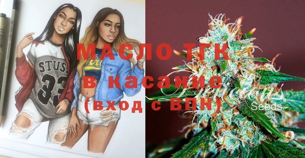 крисы Наволоки