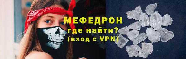 спиды Навашино