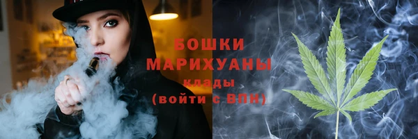 дмт Усинск