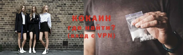 гашишное масло Надым