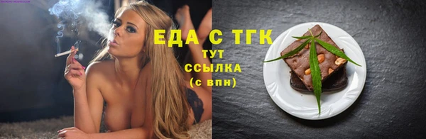 крисы Наволоки