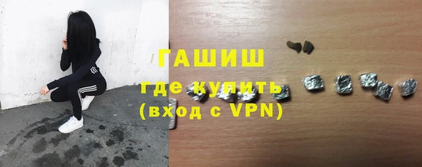 крисы Наволоки