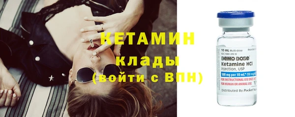 крисы Наволоки