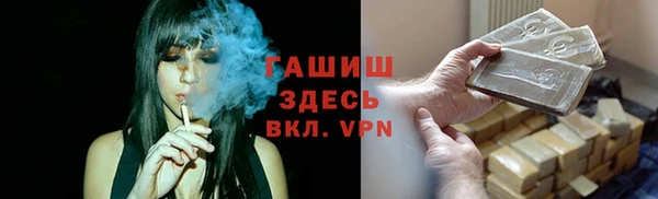 крисы Наволоки