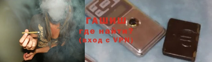 тгк Усмань