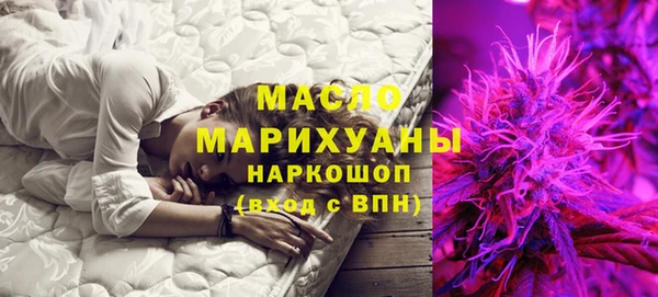 спиды Навашино