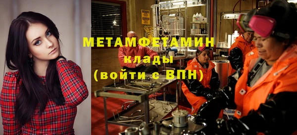 гашишное масло Надым
