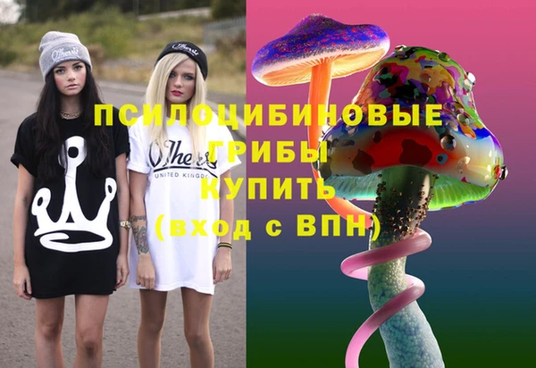 mix Заволжск