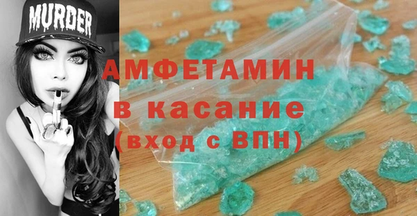 гашишное масло Надым