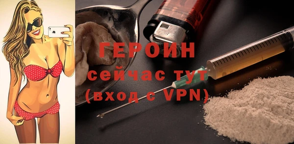 крисы Наволоки