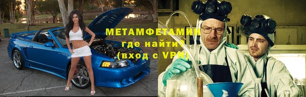 крисы Наволоки