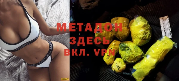 молекула духа Арсеньев