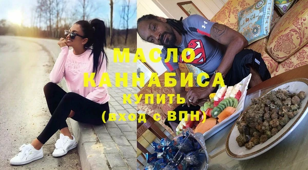 крисы Наволоки