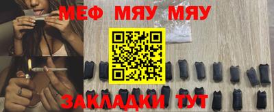 амф Камышлов