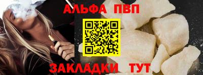 стаф Берёзовский