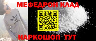 индика Кандалакша
