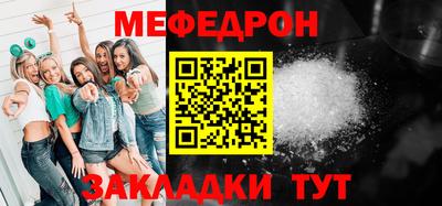 индика Кандалакша