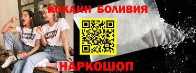 амф Камышлов