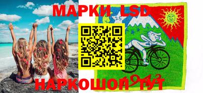 индика Беслан