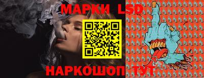 индика Беслан