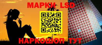 синтетический гашиш Канаш