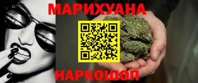 индика Кандалакша
