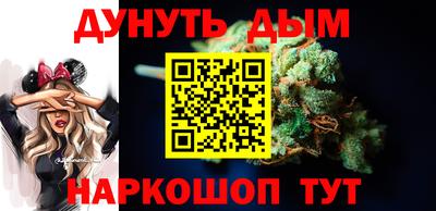 стаф Берёзовский