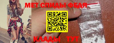 стаф Берёзовский