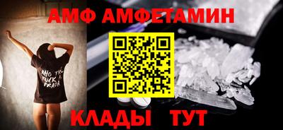 синтетический гашиш Канаш