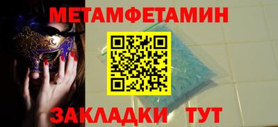 синтетический гашиш Канаш