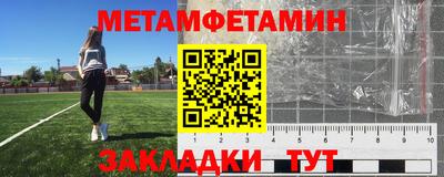 индика Кандалакша