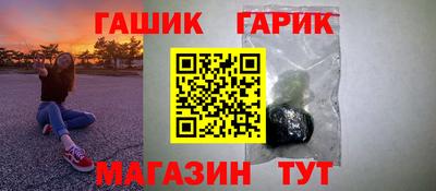 стаф Берёзовский