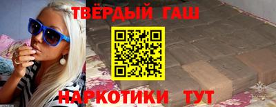 амф Камышлов