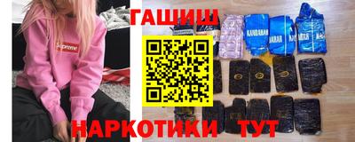 индика Беслан