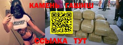 стаф Берёзовский