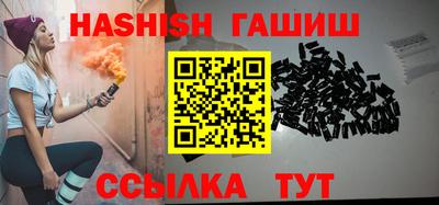 индика Беслан