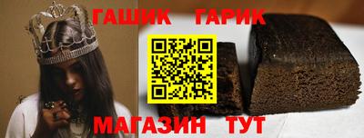 амф Камышлов