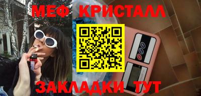 синтетический гашиш Канаш