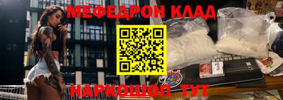 стаф Берёзовский