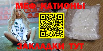 индика Кандалакша