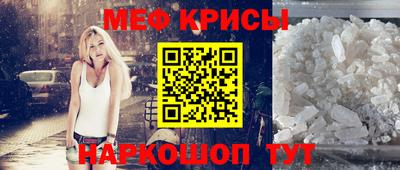 индика Кандалакша