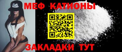 синтетический гашиш Канаш
