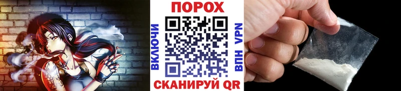 OMG зеркало  Краснокаменск  Первитин витя 